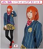 コスプレ　衣装　うたの☆プリンスさまっ♪　七海 春歌　ウィッグ付フルセット　Mサイズ　早乙女学園 女子制服 春
