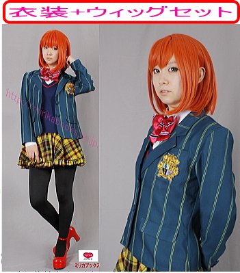 コスプレ　衣装　うたの☆プリンスさまっ♪　七海 春歌　ウィッグ付フルセット　Mサイズ　早乙女学園 女子制服
