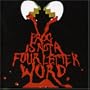 Prog Is Not a Four Letter Word