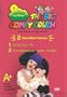 The Big Comfy Couch: Growing Up/Dustbunnies Down Under