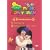 The Big Comfy Couch: Growing Up/Dustbunnies Down Under