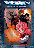 Yu Yu Hakusho, Vol. 10: The Evil Dr. Ichigaki
