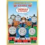 10 Years of Thomas & Friends