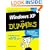 Windows XP for Dummies