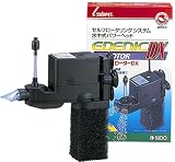 エデニックローターDX S-270/50