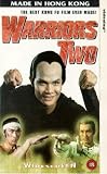 Warriors Two [VHS]