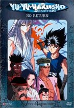 Yu Yu Hakusho, Vol. 14: No Return Streaming.