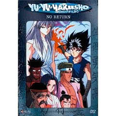 Yu Yu Hakusho, Vol. 14: No Return