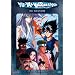 Yu Yu Hakusho, Vol. 14: No Return