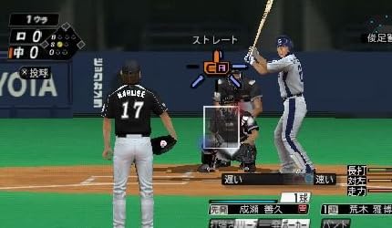 プロ野球スピリッツ2011