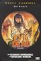 Evil Dead