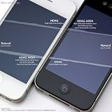 iPhone 4S/4 超低反射「漆黒」高防汚アンチグレア