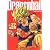 DRAGON BALL 完全版 22 (ジャンプ・コミックス)