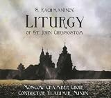 Liturgy of St John Chrysost