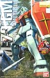 1/100 Gundam Master Grade MG GM ver 2.0