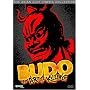 Budo: The Art of Killing