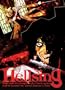 Hellsing: Anime Graphic Wall Scroll Poster Ge9480