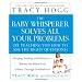 Sarah Jane's Baby Must Have's
