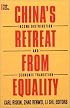 China's Retreat from Equality: Income Distribution and Economic Transition (Asia and the Pacific/An East Gate Book)
