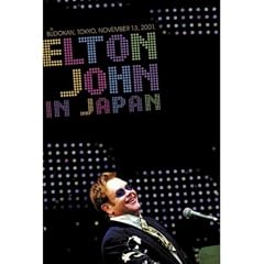 Elton John - in Japan [DVD]