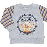 2016年 秋冬 アンパンマン 袖ボーダー トレーナー ミニ裏毛 ANPANMAN ライトグレー-袖イエロー◇90cm