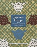 Japanese Designs 2009 Postcard Calendar
