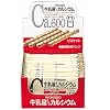 和光堂 牛乳屋さんのカルシウムビスケット 13.6g×12包