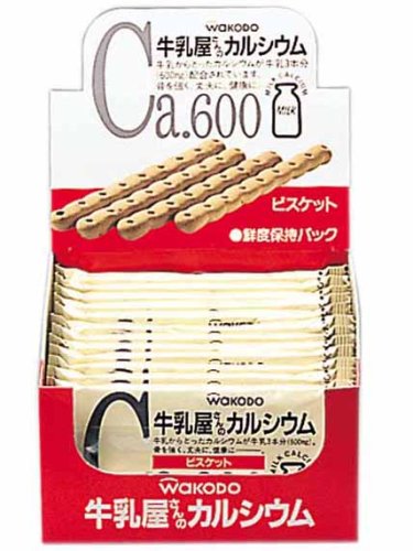 和光堂 牛乳屋さんのカルシウムビスケット 13.6g×12包