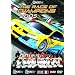 Race Of Champions 2005 [DVD]
