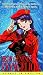 Neon Genesis Evangelion - Part 2 [UK IMPORT]
