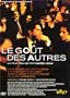 Le Go�t des autres
