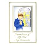 Remembrance of