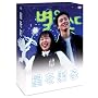 �����˂� DVDBOX