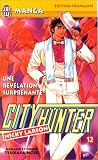 City Hunter (Nicky Larson), tome 12 : Une révélation surprenante