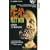 The Dead Next Door [VHS] [1989]