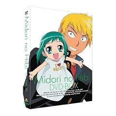 EMOTION the Best �����̓��X [DVD]