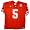 Nebraska Cornhuskers #5 Official Replica NCAA Game Jersey (Red) (Large)