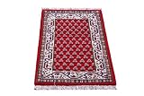 Produkt-Bild: Teppich Mir aus Indien 90 x 60