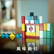 風味絶佳~音速ライン レア・トラック集~