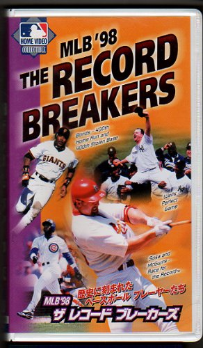 Cover image : (VHS) MLB'98 ザ レコード ブレイカーズ 歴史に刻まれたベースボール プレーヤーたち[VHS]