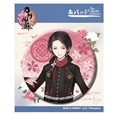 刀剣乱舞-ONLINE- 01:加州清光 缶バッジ