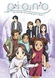 PIANO: THE MELODY OF A YOUNG GIRLS HEART DVD Bundle Collection