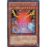 ��˾�Υ����ե��� ͷ���� ��7����1�� DUELIST REVOLUTION �쥢 DREV-JP036