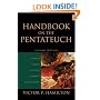 Handbook on the Pentateuch: Genesis, Exodus, Leviticus, Numbers, Deuteronomy