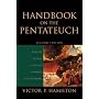 Handbook on the Pentateuch: Genesis, Exodus, Leviticus, Numbers, Deuteronomy