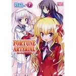 FORTUNE ARTERIAL���ߥå����󥽥����� VOL (1) (ID���ߥå��� DNA��ǥ������ߥå���)