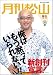 ����� ���� Vol.1