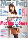 Mac Fan (マックファン) 2011年 03月号 [雑誌]