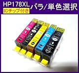 ライダースクラブ