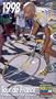 1998 Tour de France: Pantani Joins the Greats!